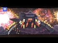 3D 180VR 4K Flower, Lions and Army parade Festival 4D Animation 360VR