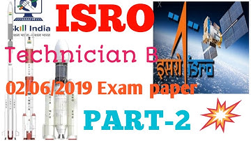 ISRO PREVIOUS YEAR FITTER QUESTIONS PAPER PART-2 | TURNER | MACHINIST | THEORY QUESTIONS PAPER ||