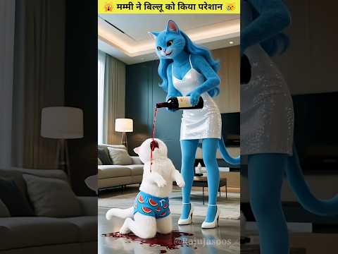 😿Step-Mom Forced the Poor Cat to Do All House Work… But Cat’s Shocked Everyone!🐱💥#shorts#rajujasoos