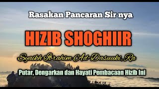 Hizib Shoghiir Syaikh Ibrahim Ad Dasuki, Ra