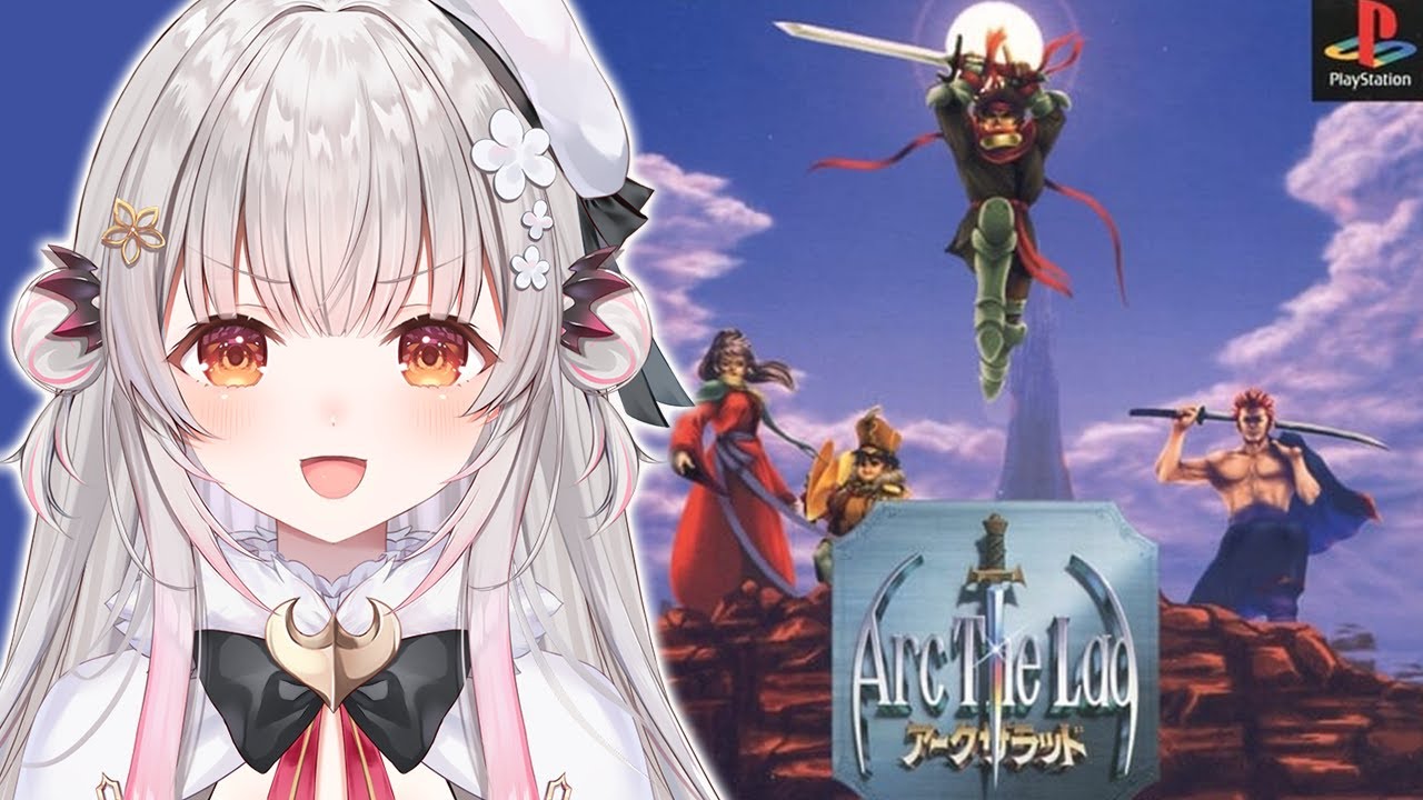 【アークザラッド】名作RPG！アークザラッドをやってみます！Arc The Lad　#1【周防パトラ】