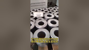 Eddy current losses in transformers