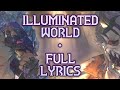 [Full lyrics] 燦然世界 (Illuminated World) ~ Granblue Fantasy