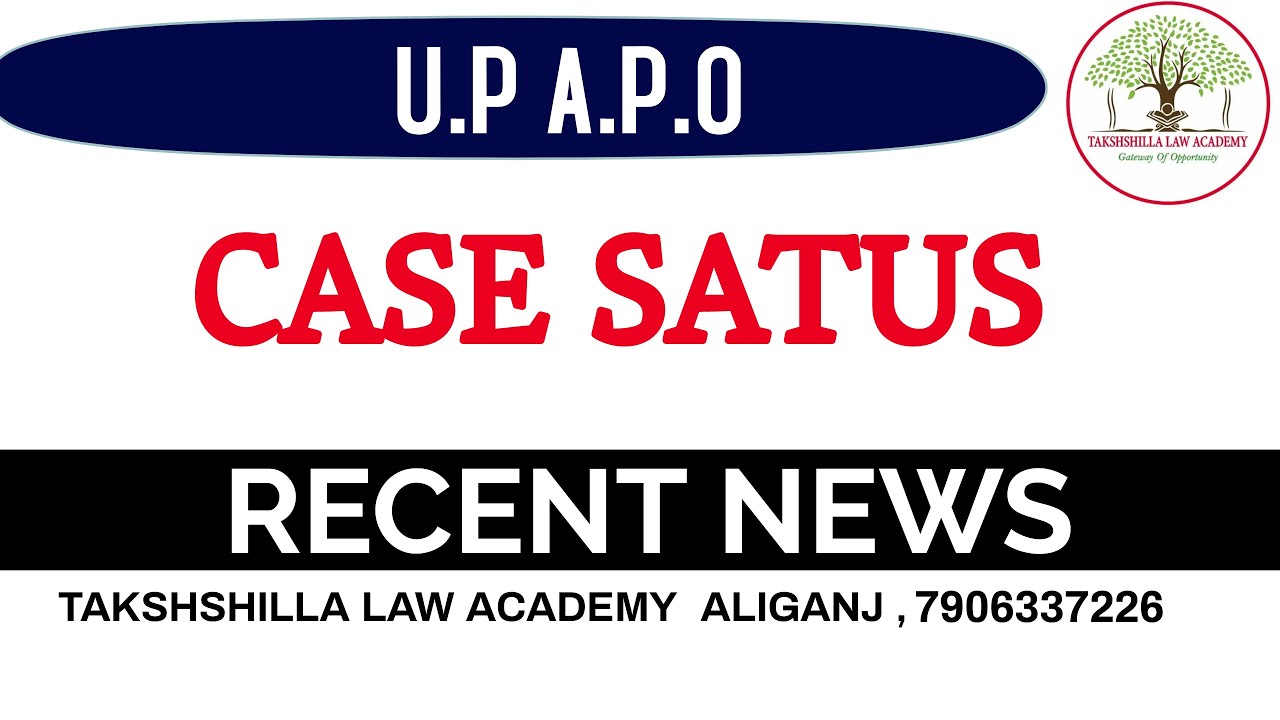 up APO #  U P Judiciary # UP apo# UP JUDICIARY # UP PCS J 2022 # VACANCY OF UP APO 2022