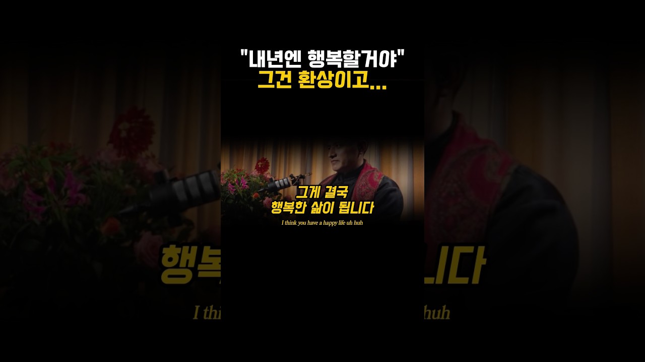 YouTube 영상 미리보기