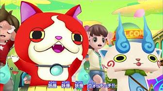 妖怪ウォッチオープニング エンディング集 Youtube