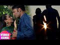 Chaheni Jaan Se Jada | Alok Kumar | Superhit Romantic Bhojpuri Song