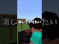 スーパーヒーロー(マイクラvar3)【マインクラフト】