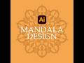 Mandala Design | Adobe Illustrator || মান্ডালা ডিজাইন