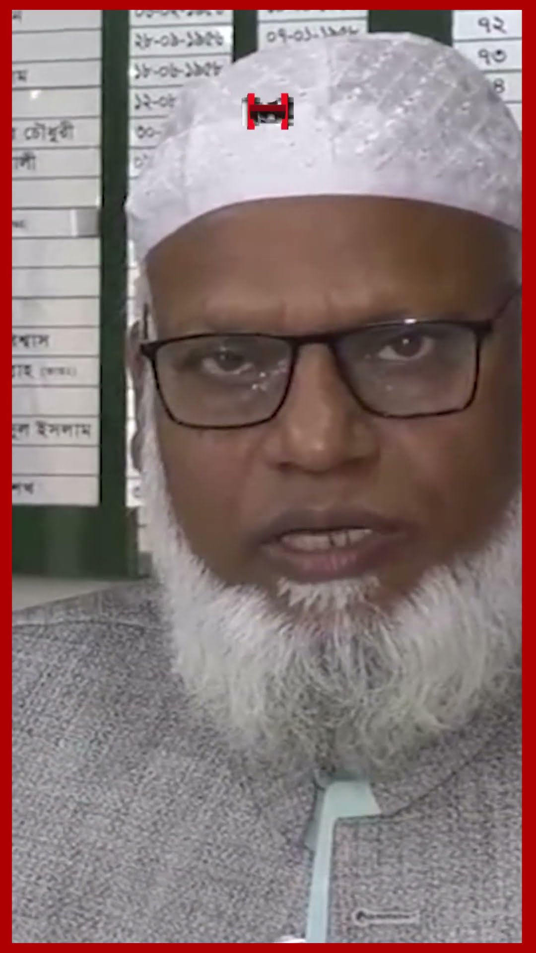 প্রাথমিক ও মাধ্যমিকের পাঠ্যপুস্তক বিতরণ নিয়ে ধোঁয়াশা  #nationalcurriculum #jessore #somoytv #shorts