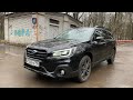Subaru Outback 3.6 - POV test Drive. From city to highway
