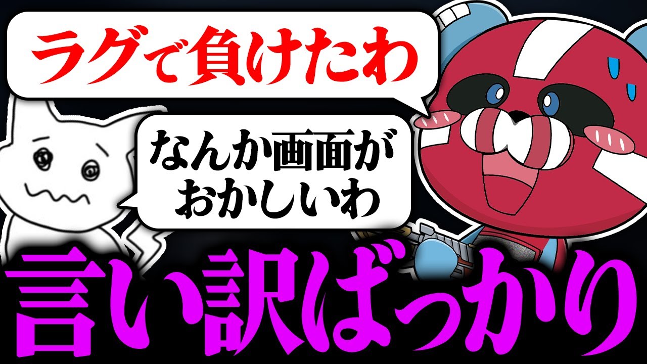 CHEEKY x 1tappy x satuki criticize each other's excuses [CHEEKY