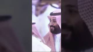 مقطع جميل للأمير محمد بن سلمان ال سعود