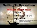 Sailing to byzantium by william butler yeats