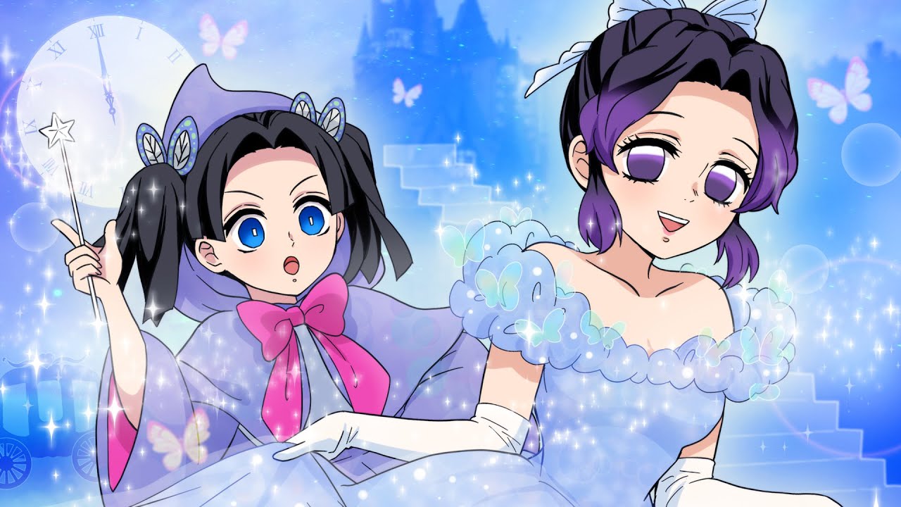 【鬼滅の刃】もしも胡蝶しのぶがシンデレラになったら【しのぶ×アオイ】声真似