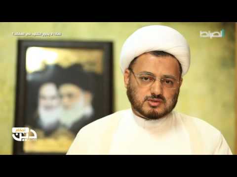 لماذا لا يجوز التقليد في العقائد