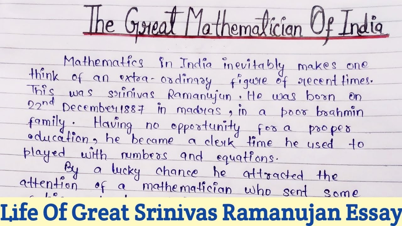 essay on great mathematician srinivasa ramanujan