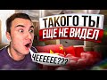 19.000₽ НА ТРЕНДОВОМ ТОВАРЕ / РАСПАКОВКА С КИТАЯ / ТОВАРНЫЙ БИЗНЕС / КАК УЧИЛ PRO OPT