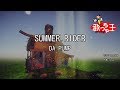 【カラオケ】SUMMER RIDER/DA PUMP
