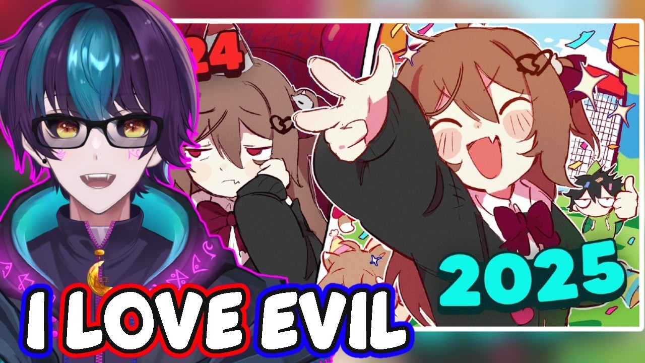 Was Evil's 2025 Birthday Party A Let Down? (Reaction)