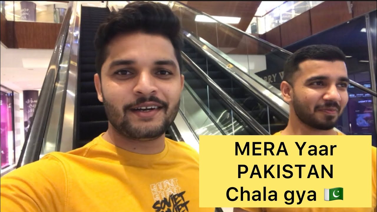 My Partner In Crime Went To Pakistan YouTube my-partner-in-crime-went-to-pakistan-youtube