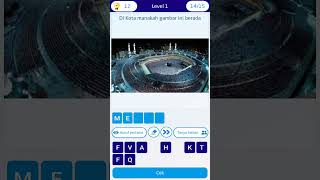 Game tebak kata dan gambar Level 1 Bagian 12 - 14 screenshot 3