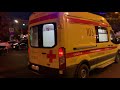 AMBULANCE responding compilation, siren, reanimation