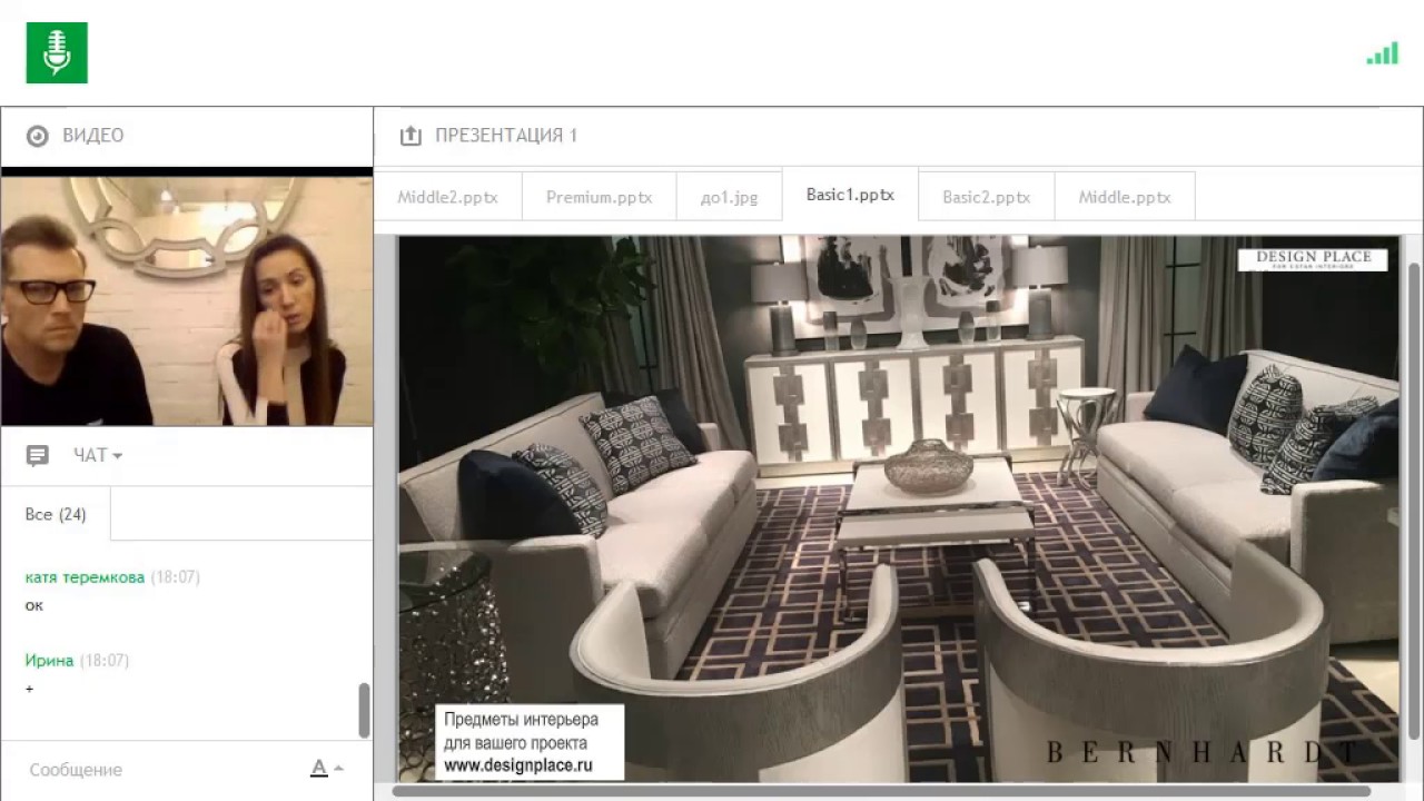 Игорь куркин дизайнер интерьера проекты