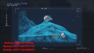 Metal Detector 2020| Mega Scan Pro New Version 2019 | IONIC SCAN SYSTEM- part 4 screenshot 5