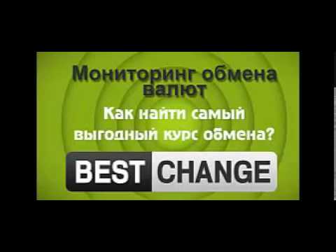 курс валют в банках витебска на сегодня