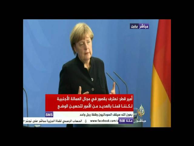 أمير قطر.. قطر لن تدعم أي منظمات متطرفة في سوريا والعراق