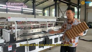 Corrugated Box Partition Assembly Machine | Automatic Partition Making Machine Operation