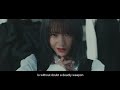 Kyousou Catastrophe (狂想カタストロフィ) MV/=LOVE(イコラブ/イコールラブ)【English Subs】
