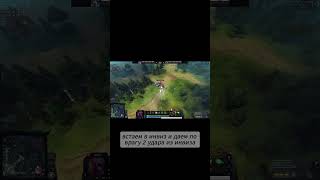 ЛУЧШИЙ КЕРРИ ПАТЧА 7.38c? TEMPLAR ASSASIN