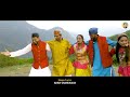       17        jeetu bagadwal song  ankit chankhwan