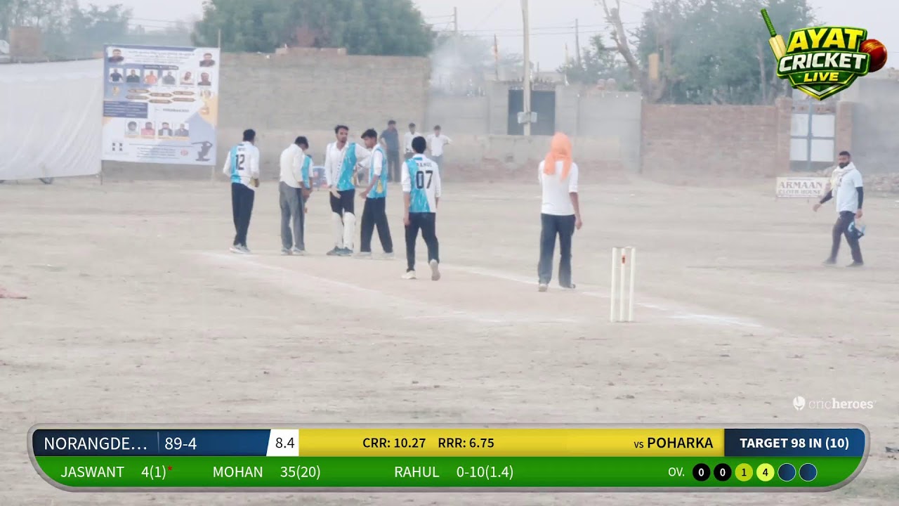 #पोहडका  🆚 #नोरंगदेसर # सैनपाल लैदरण बॉल क्रिकेट टूर्नामेंट 2026
