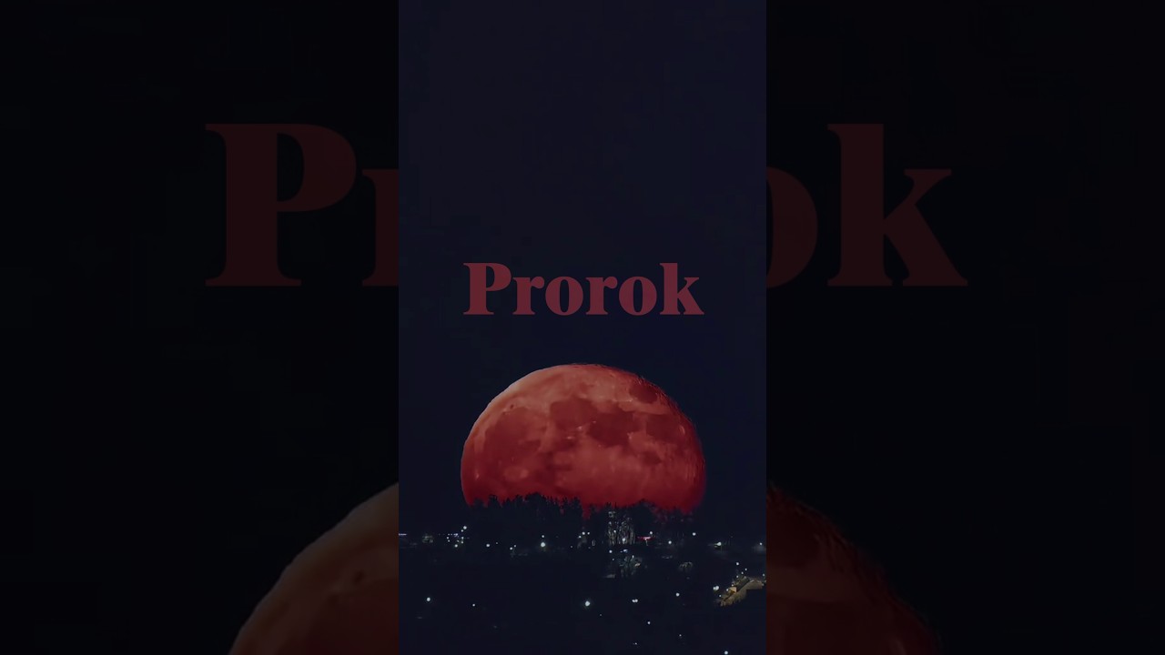 Red Moon 2025 | Кровавая луна | Luna de sangre | Знамение на небе | song: igres Android nightmare