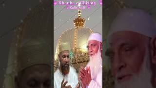 Chalo Aaj khwaja ka Sandal chade ga | Khanka e Chishty Kalla sarif kalla subscribe qwali islam