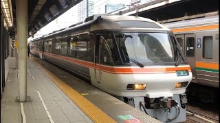 JR東海　特急南紀　キハ85系