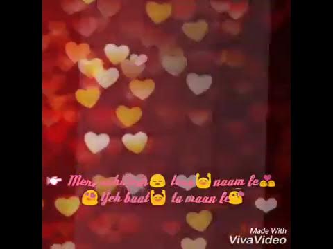 Meri pehli mohabbat hai wo song