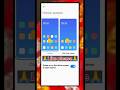 redmi system navigation button। redmi me system navigation change kaise kare। #shorts #redmi #tech