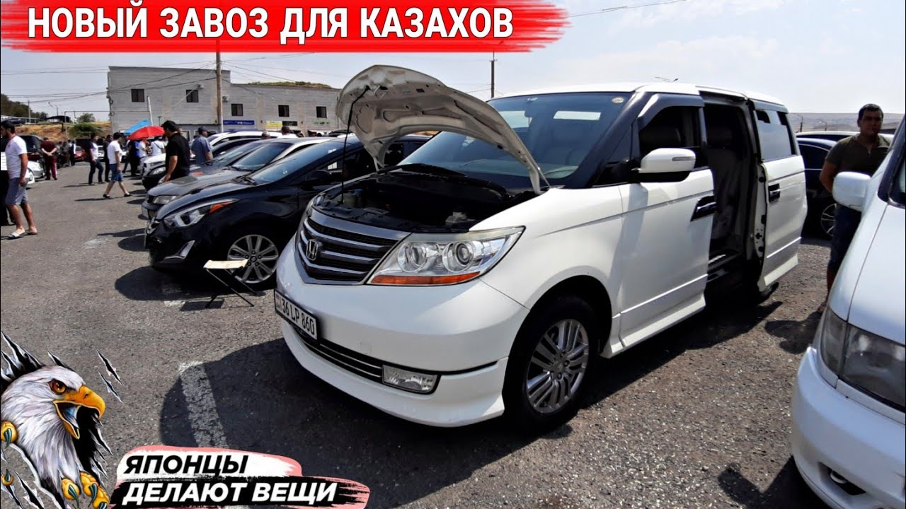 Автомобили из южной осетии