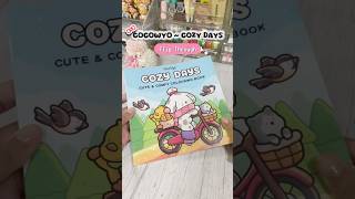 Before Coloring Flip-Through | Cozy Days Coco Wyo Coloring Book 📕 #Coloring #CocoWyo #coloringbook