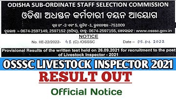 Livestock Inspector Result OUT  || Livestock inspector Result || Livestock Inspector cut off