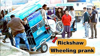 Rickshaw Wheeling Prank on Rickshaw Wala | P4 Pyara