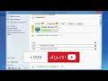 اسطوانة التعريفات driver pack solution لتعريف اى كارت بالكمبيوتر  2020