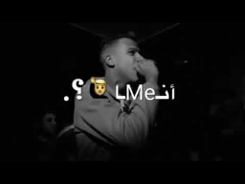 حالات واتس عصام صاصا شارب من همي انا