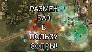 Чудом убил перекача? Или все таки скилл зарешал! Конф который доминирувал весь бой AOW3