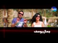 محمد فؤاد   تتر البداية مسلسل خطوط حمراء