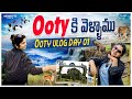 Ooty tour with my friends   travel  ooty  ramyasweetie  vlog 